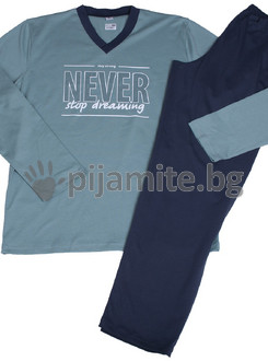 Мъжка пижама - дълъг ръкав, пениран памук, CLASSIC 154